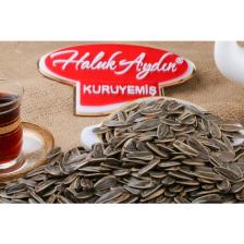Haluk Aydın Kuruyemiş Kavrulmuş Yerli Tuzsuz Siyah Ayçekirdeği 1000 gr
