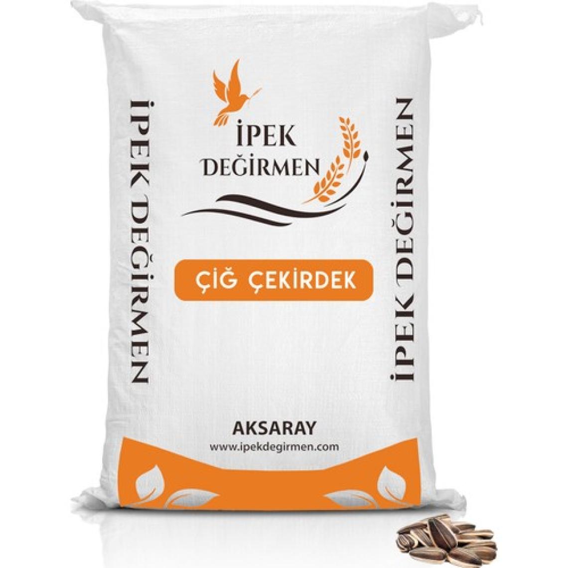 İpek Değirmen Lüks Kuruyemiş Çekirdek Çiğ Siyah Ay Çekirdeği 2 KG