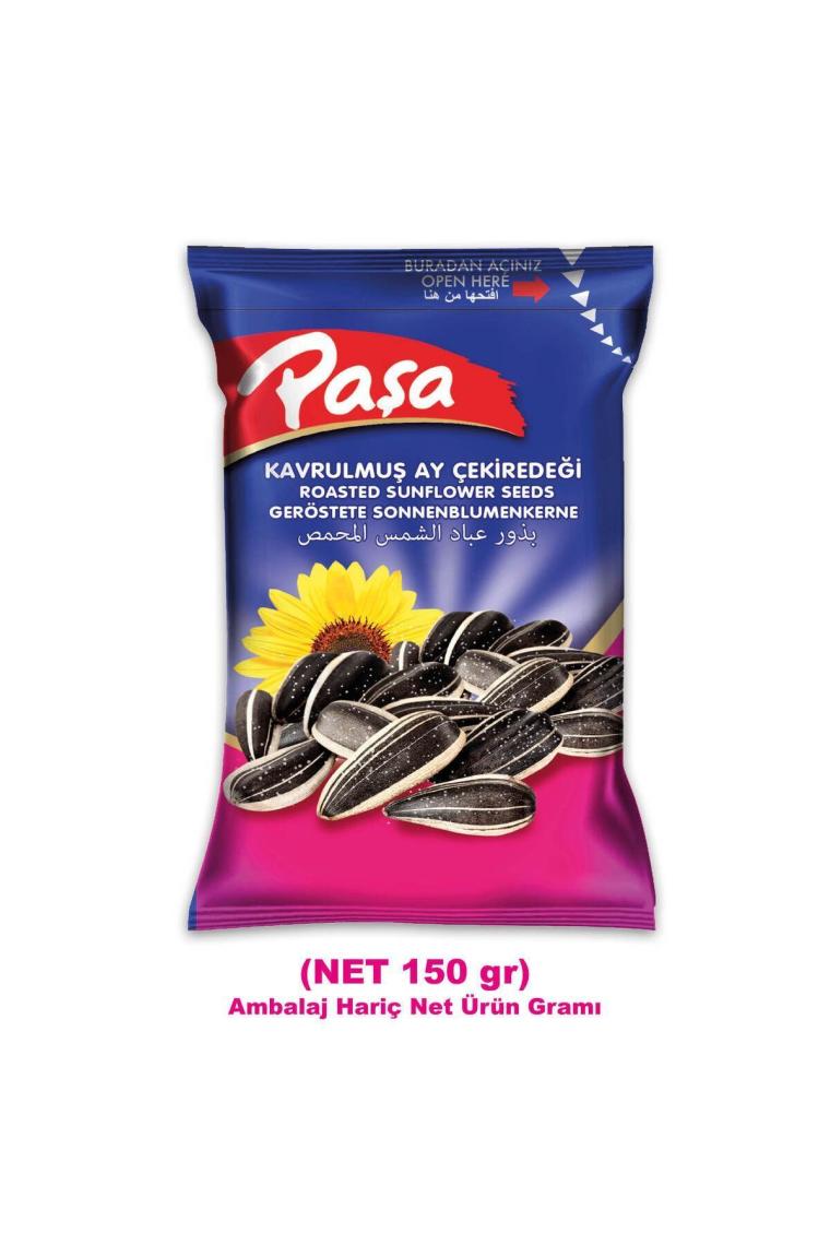 Siyah Ay Çekirdeği 150 gr x 16 Adet (1. Kalite)