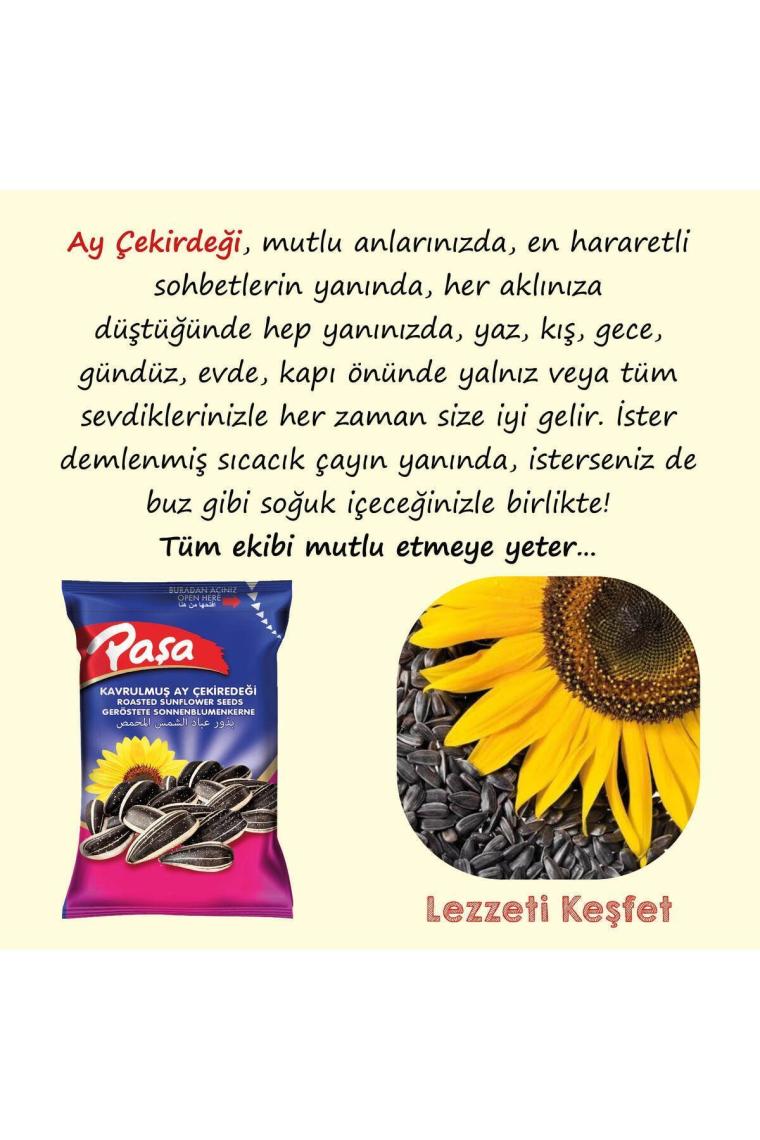 Siyah Ay Çekirdeği 150 gr x 16 Adet (1. Kalite)
