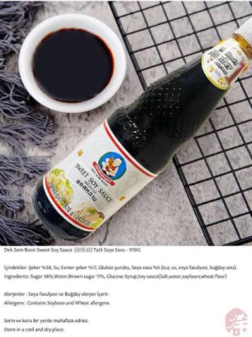 China Tatlı Soya Sosu ( Dek Som Boon Sweet Soy Sauce ) – 970G