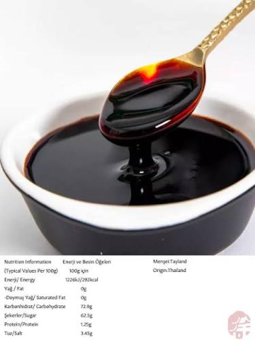 China Tatlı Soya Sosu ( Dek Som Boon Sweet Soy Sauce ) – 970G