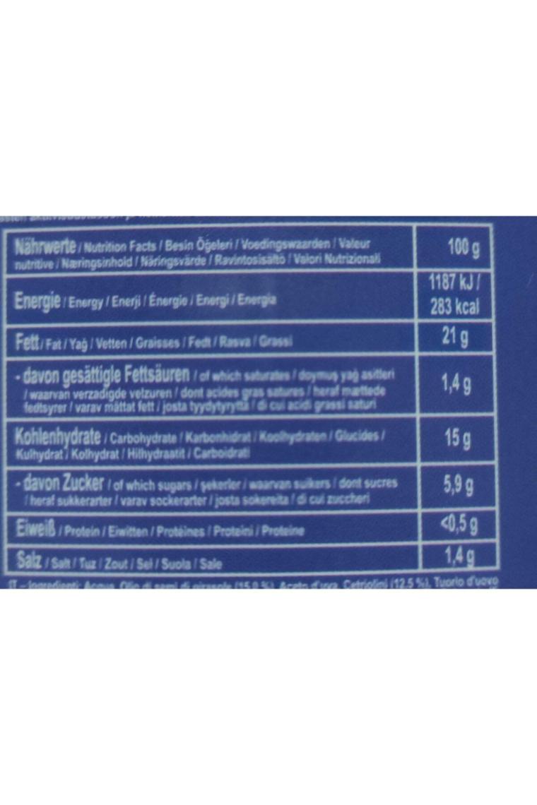 Hamburger Et Sosu Burger Meat Sauce 2100 G