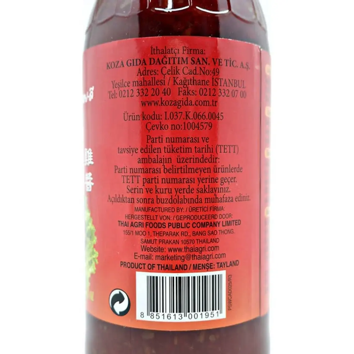 Aroy-D Tatlı Biber Sosu 920 gr