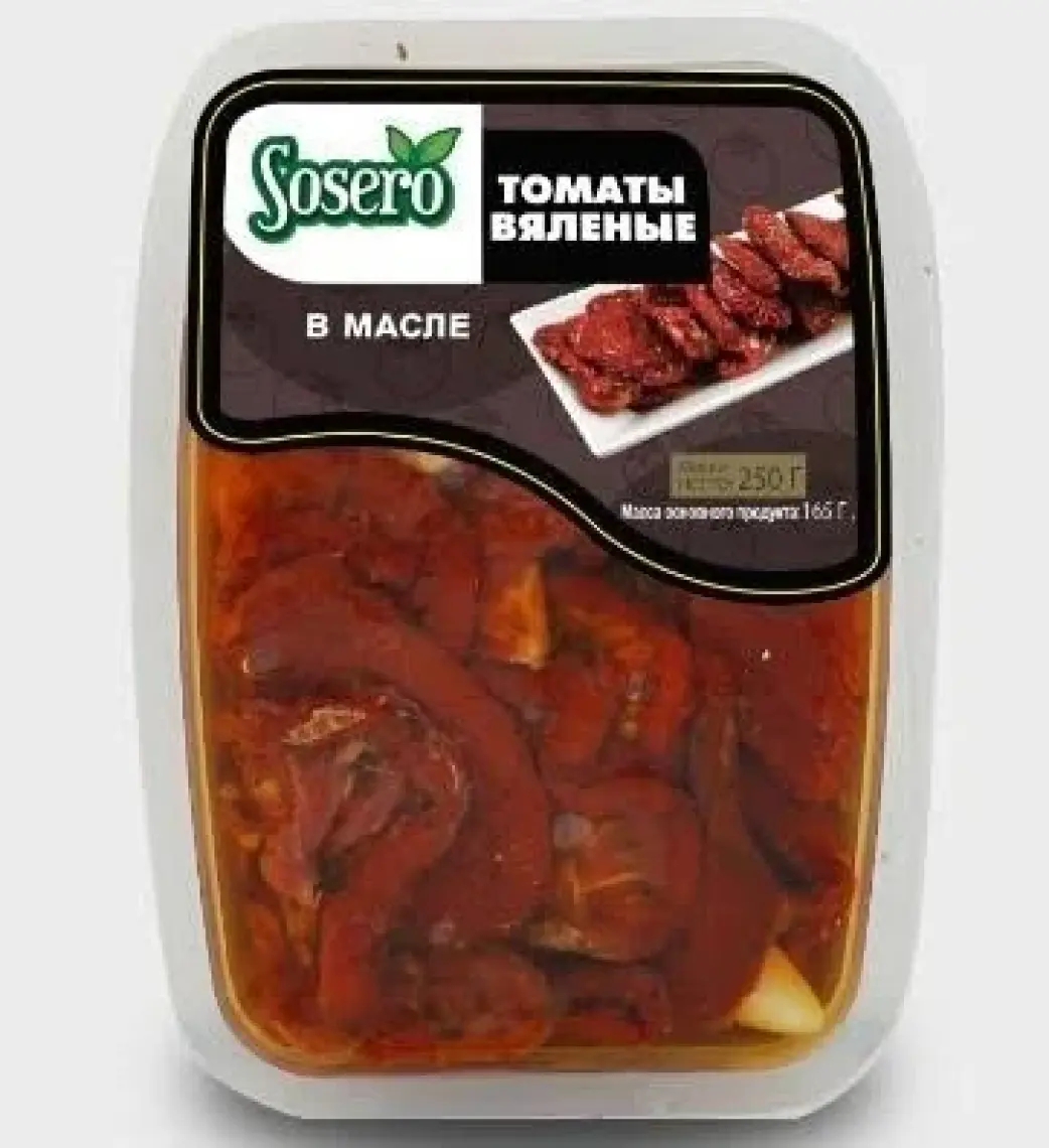 Sosero Domates Kurusu 1250 gr Tabak