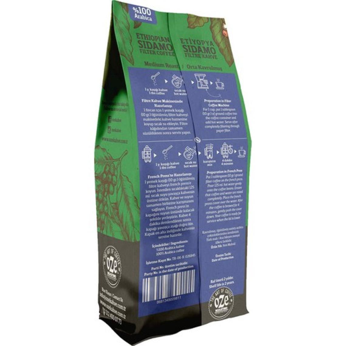 Ethiopian Sidamo Filtre Kahve (250 g)