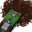 Ethiopian Sidamo Filtre Kahve (250 g)