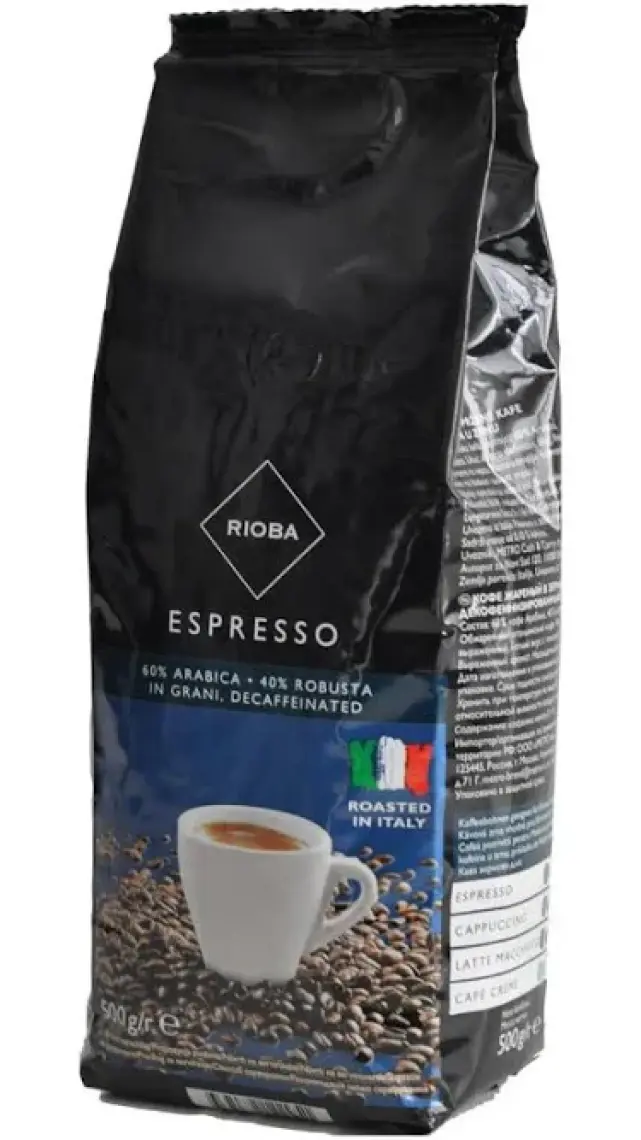 Rioba Kafeinsiz Çekirdek Kahve 500 gr