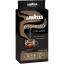 Lavazza Espresso Italiano Filtre Kahve 250 gr