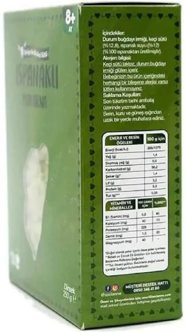 Aşçı Anne Ispanaklı Makarna (Dirsek) 250 gr