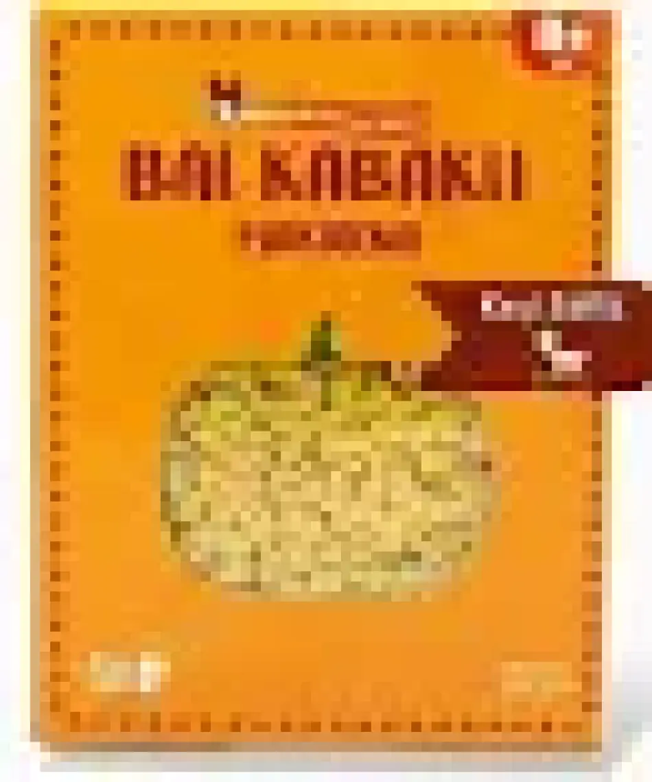 Aşçı Anne Bal Kabaklı Keçi Sütlü Boncuk Makarna 8+ Ay 250 gr