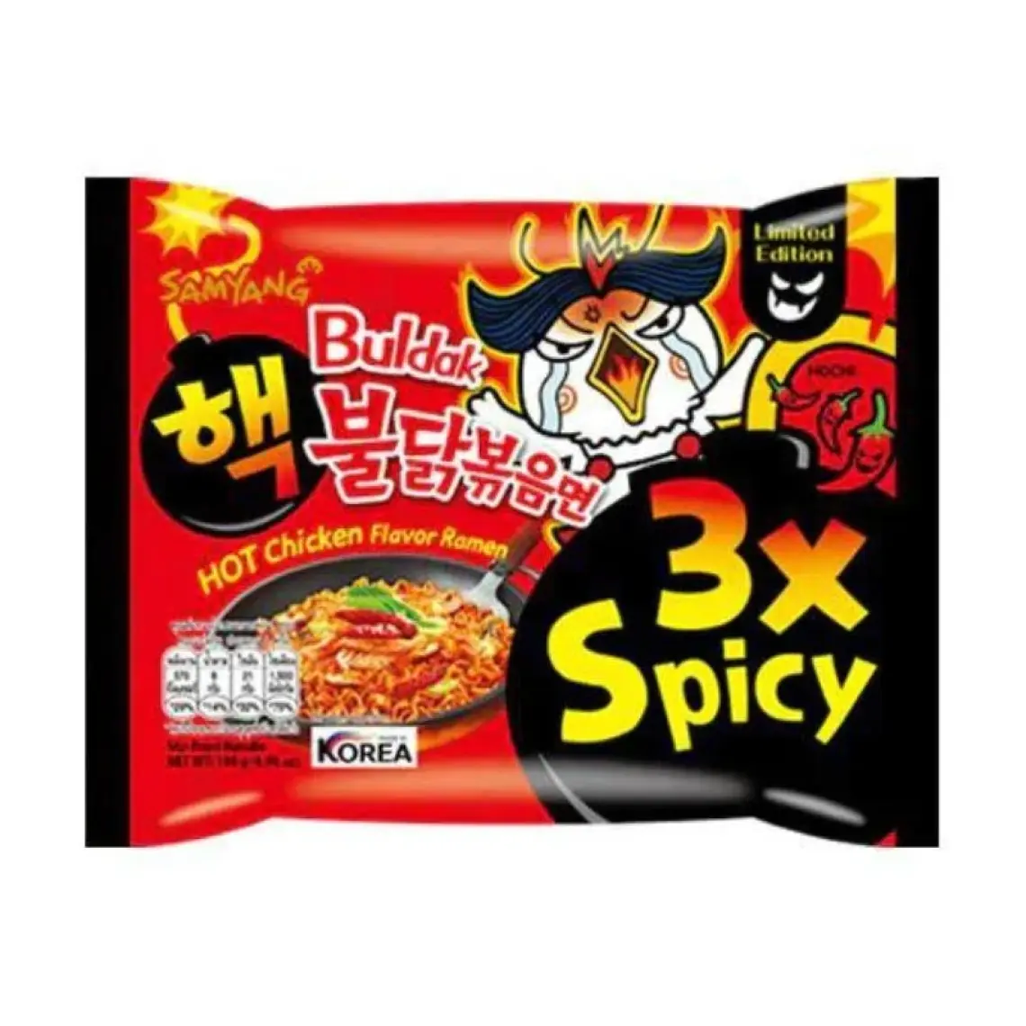 Samyang Buldak 3x Spicy Hot Chicken Flavor Ramen 140 G
