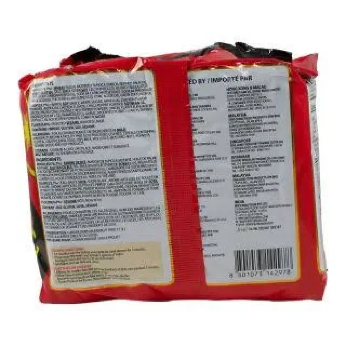 Samyang Buldak 3x Spicy Hot Chicken Flavor Ramen 140 G