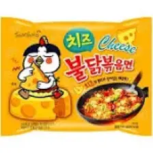 Samyang Buldak Cheese Ramen