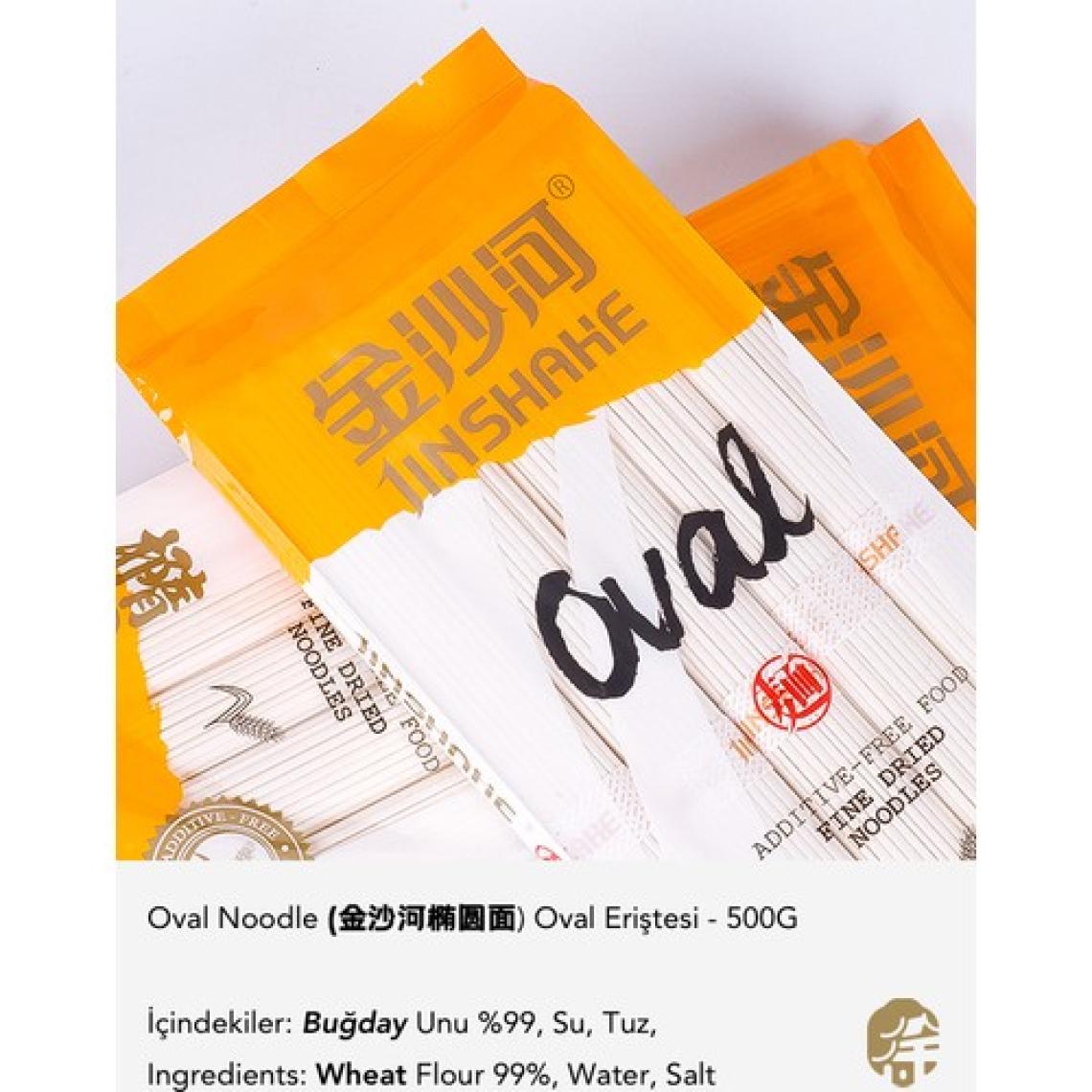 Xushi Gıda Oval Eriştesi (Oval Noodle) - 500G