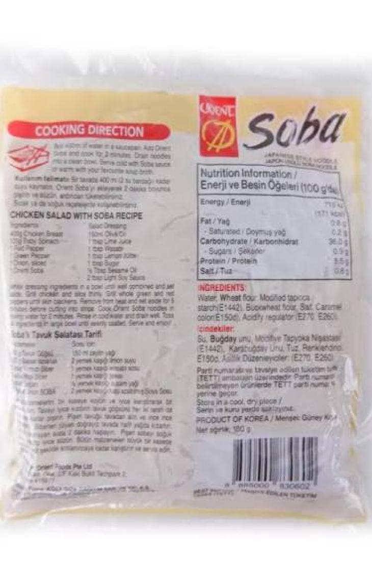 Koza Orient Foods Japon Usülü Soba Noodle 180 gr