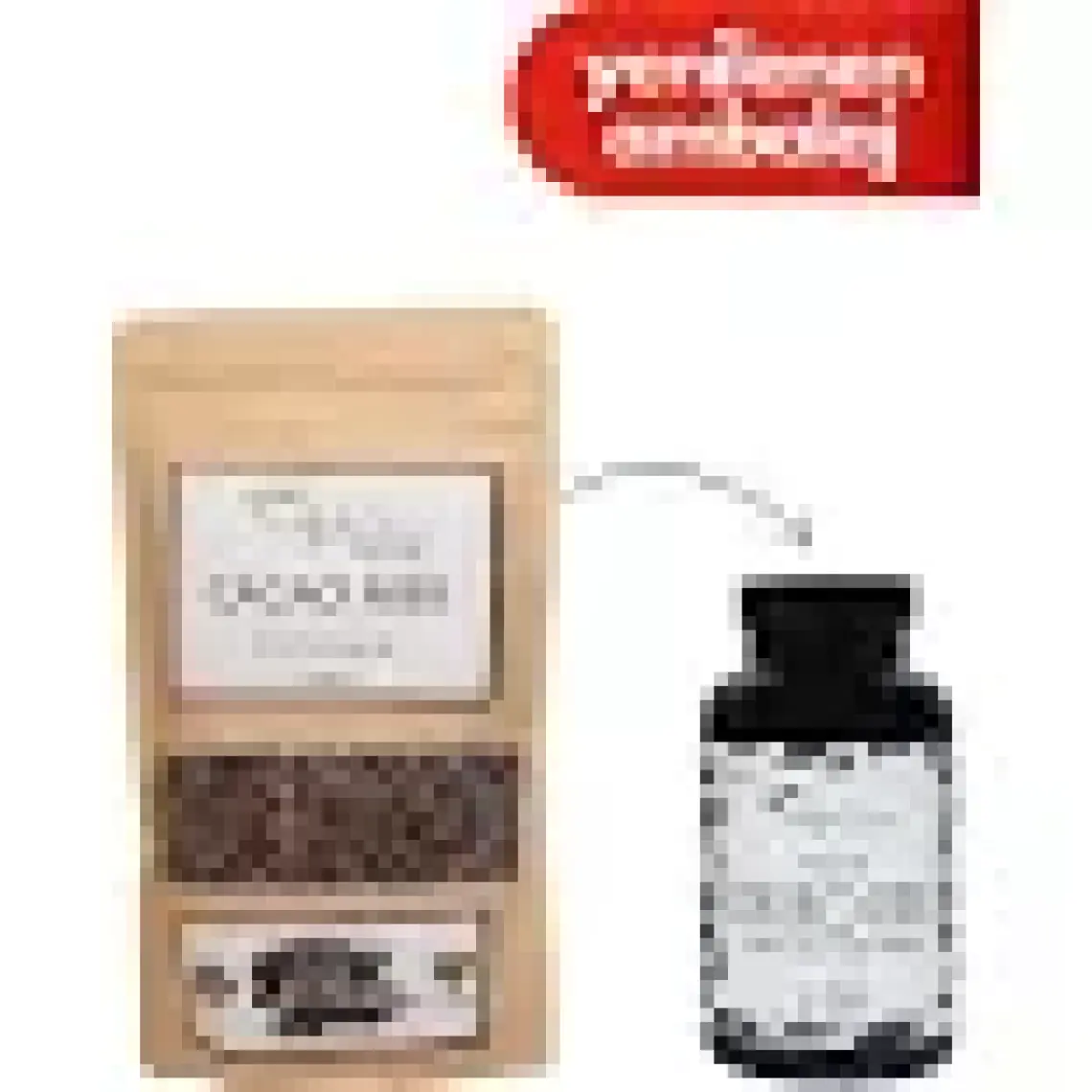Ayhan Ercan Cacao Nibs Granül Ham Kakao Nibi 200 G