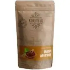150 gr Doğal Kuru Yeşil Ham Kakao Tozu - Magnezyum ve Mineral Zengini, Katkı Maddesi İçermeyen, Taze Çekilmiş, El Yapımı