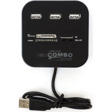Alfais 5043 Usb Hub Çoklayıcı Çoklu Kart Okuyucu
