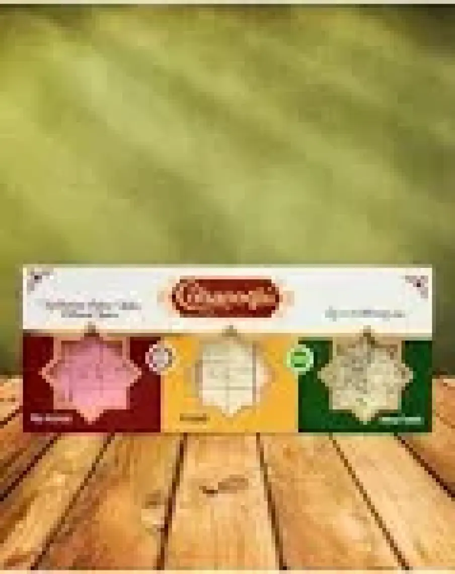 Çobanoğlu Special (Tereyağlı-A.fıstıklı-Narlı) Çekme Helva 300G