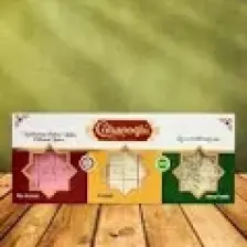 Çobanoğlu Special (Tereyağlı-A.fıstıklı-Narlı) Çekme Helva 300G