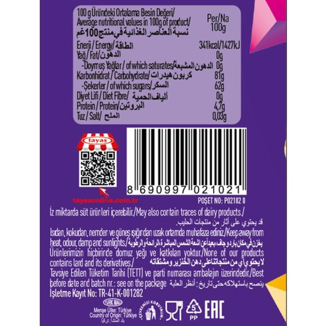 Tayaş Damla Gummy Sour Fruit Garden 80 G Jel Şeker x12