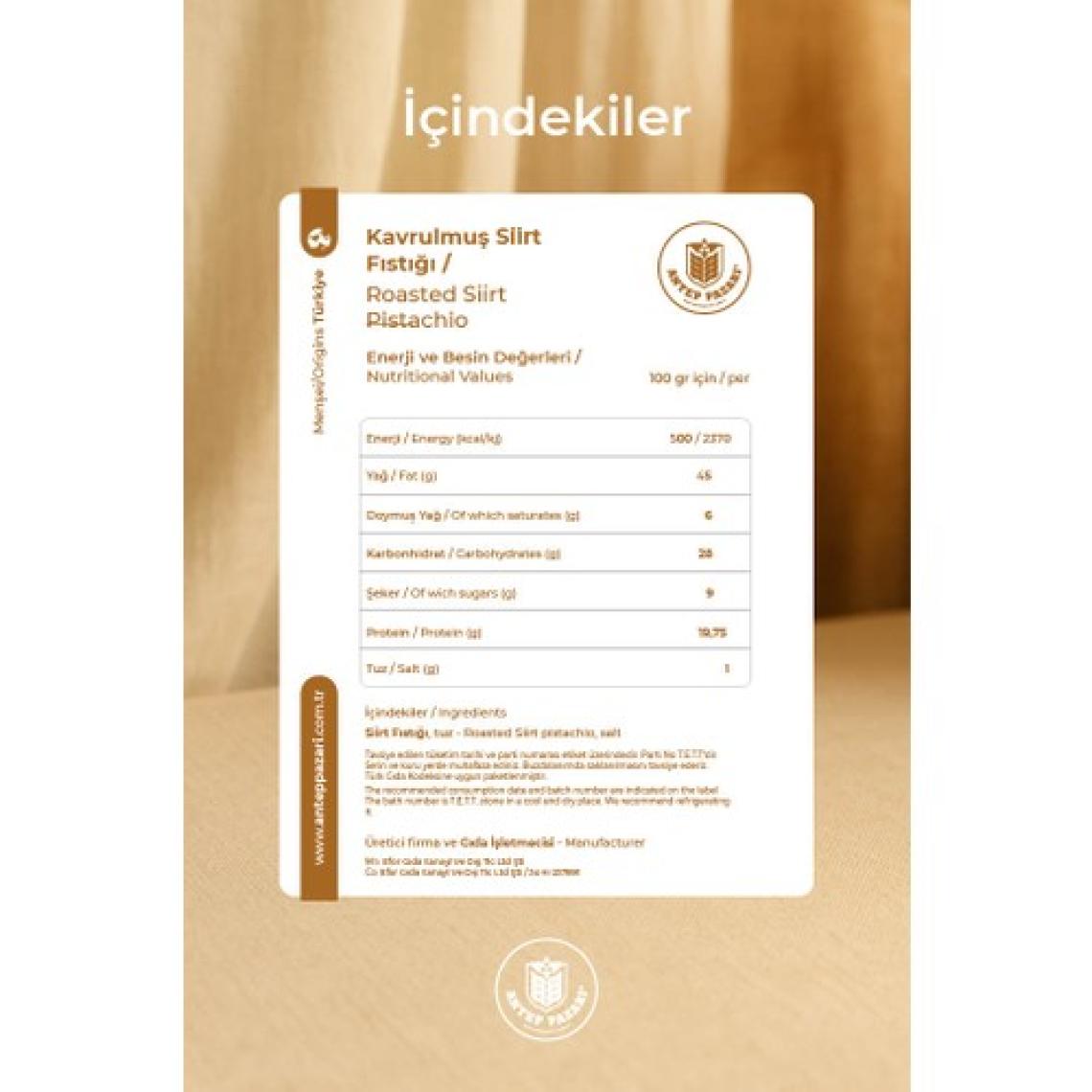 ANTEP PAZARI Siirt Fıstığı (Kabuklu-Kavrulmuş) 200 Gram.