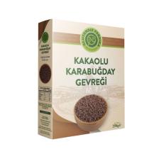 Glutensiz Fabrika Glutensiz Kakaolu Karabuğday Gevreği 250 gr Katkısız Sağlıklı