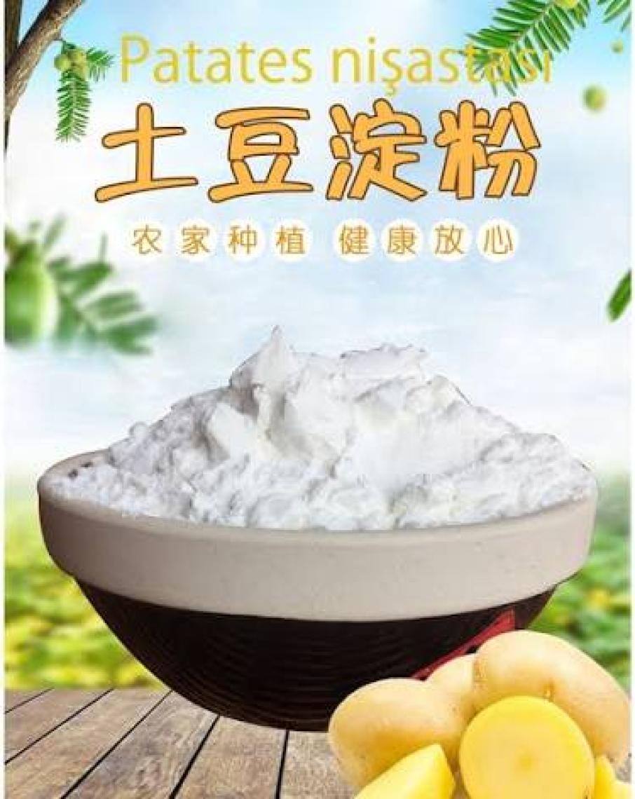 Xushi Gıda Patates Nişastası (Potato Starch) - 500G