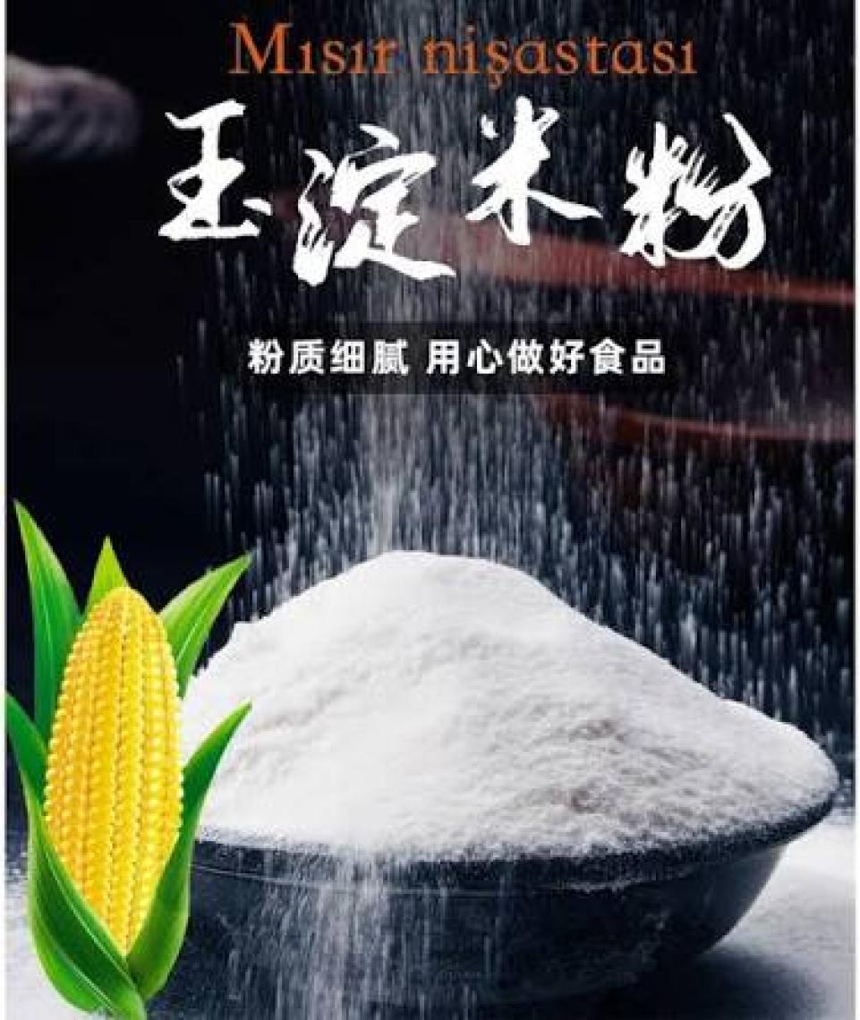 XUSHI GIDA Mısır Nişastası (Corn Starch) - 500G