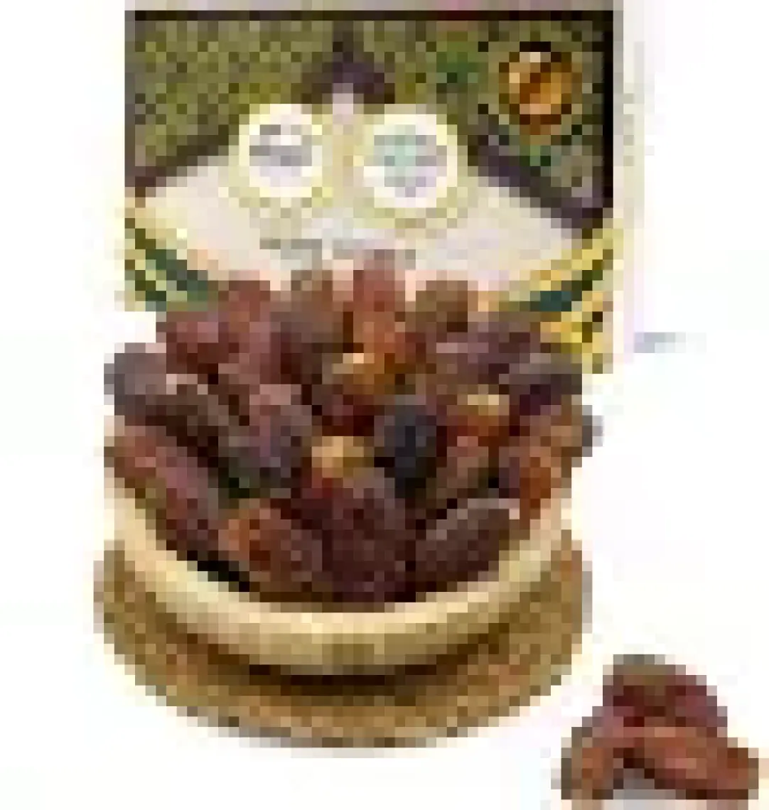 Medine Amber Hurması -Yeni Mahsül - 1 kg