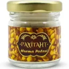 Payitaht Hurma Katıksız Payitaht Medine Hurma Poleni 20 gr %100 Saf Polen