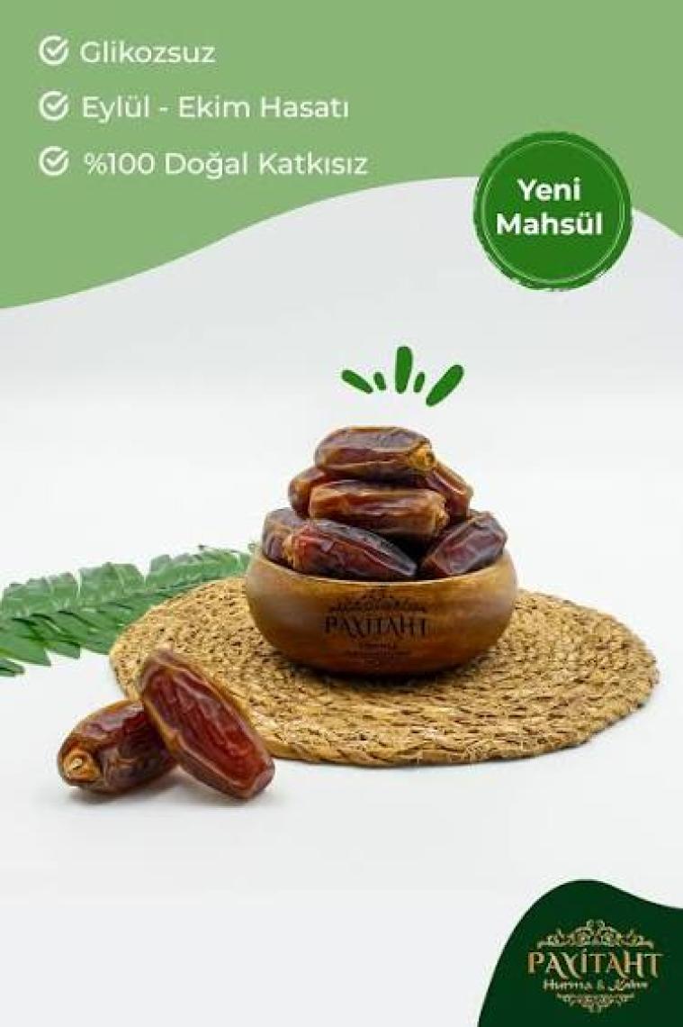 Medine Mebrum Hurması - Yeni Mahsül - 1 kg