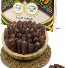 Medine Mebrum Hurması - Yeni Mahsül - 1 kg