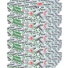 Copier Bond Ve-Ge A4 80GR M2 Fotokopi Kağıdı 3000 Adet 6pk x 500