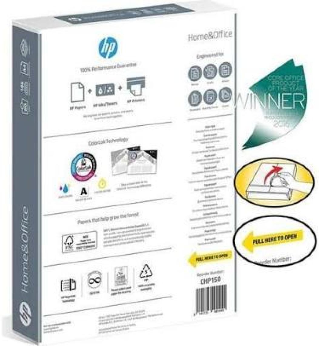 Hp Fotokopi Kağıdı A4 80Gr 5li Paket 2500 Yaprak