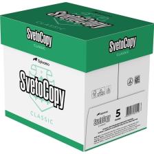 Sveto Copy A-4 Fotokopi Kağıdı 80 Gr.5 Li