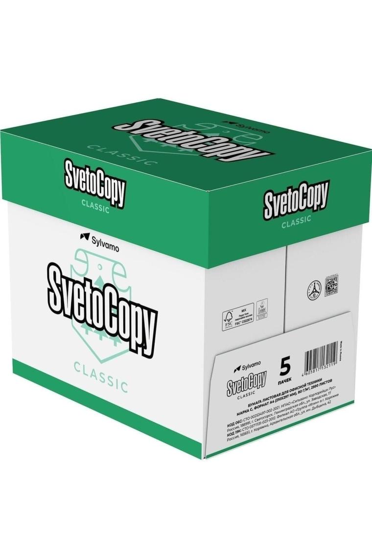 Sveto Copy A-4 Fotokopi Kağıdı 80 Gr.5 Li