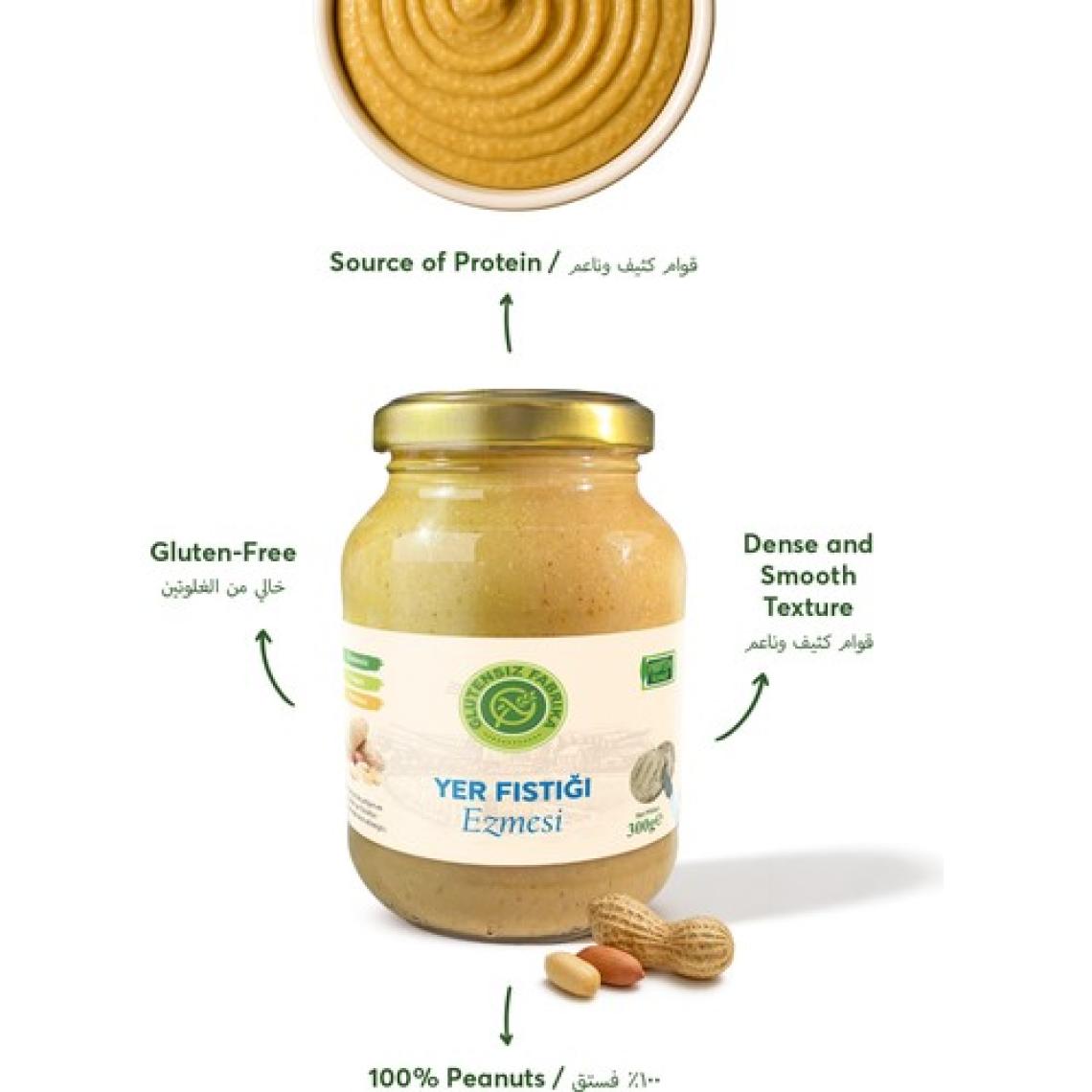 Glütensiz Fabrika Glütensiz %100 Yer Fıstığı Ezmesi 300 g
