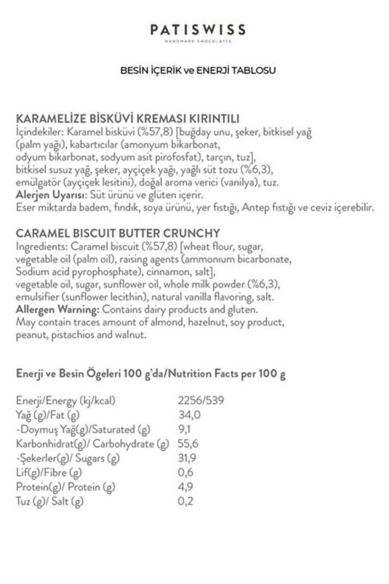 Karamelize Bisküvi Kreması Smooth Crunchy 370 G