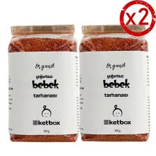 Organik Yoğurtsuz Bebek Tarhanası +6 Ay 600gr (300gr*2 Paket) Katkısız Doğal