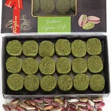Antep Ezme 200 Gr