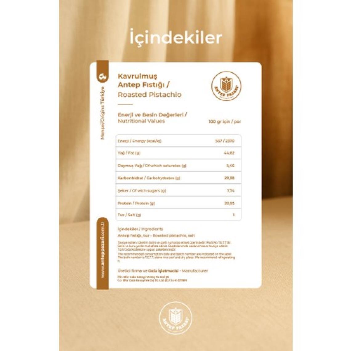 ANTEP PAZARI Çifte Kavrulmuş Antep Fıstıklı Duble Lokum - 125 gr