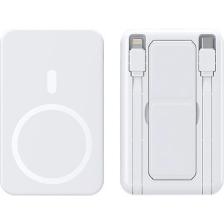 Sunix 10.000 Mah Manyetik Powerbank Beyaz Pb-47