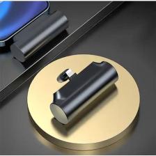 Megamus Iphone Özel Taşınabilir Kurtarıcı Powerbank 5000MAH Lightning Girişli Güç Bankası