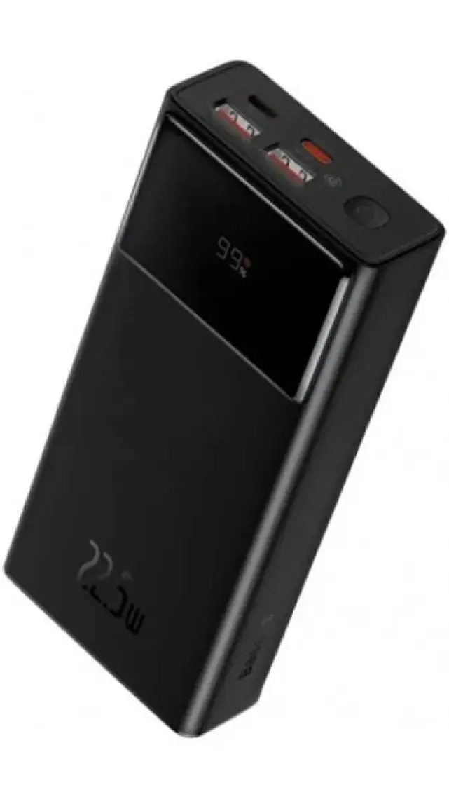 Baseus Star-Lord 22.5W 20.000 mAh Dijital Ekranlı Powerbank Siyah