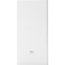 Xiaomi 20000 mAh Powerbank