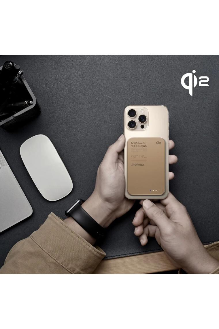 Momax Q.mag X1 10000MAH Magsafe Uyumlu Kablosuz Powerbank