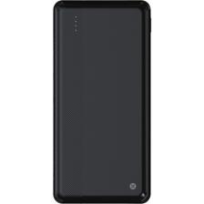 Dexim YB134 20.000 Mah LED Işıklı Powerbank Siyah - DCA0048
