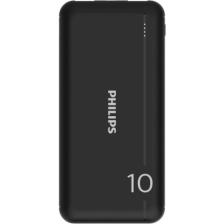 Philips DLP1810NB 10000 mAh 2 USB Çıkışlı Powerbank Siyah